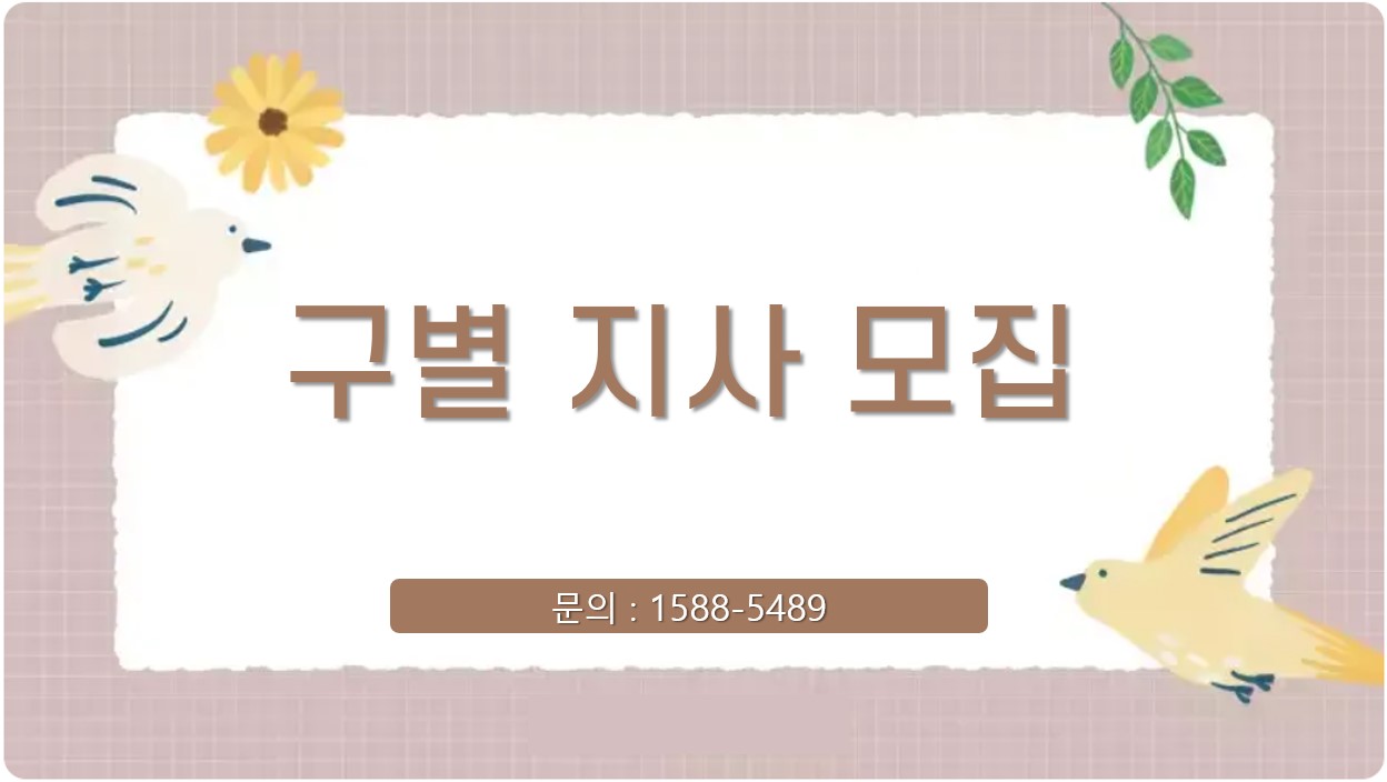 배너