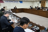 인천시, 올해 첫 고용심의회 개최 … 양질의 일자리 창출 박차