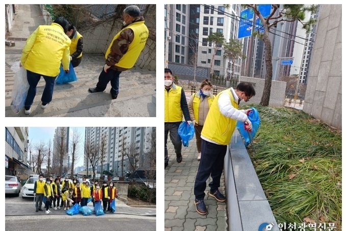 인천 신체장애인복지회 계양지부와 사)사랑 나누미 단체 봄 맞이 환경 캠페인