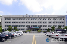 인천광역시교육청, 추석 연휴기간 학교 및 기관 주차장 무료 개방