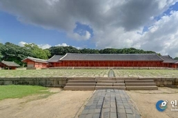 세계유산 종묘앞에 142미터 초고층빌딩 들어서나......