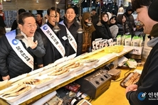 유정복 시장, 전통시장 현장서 새해 민생 챙긴다