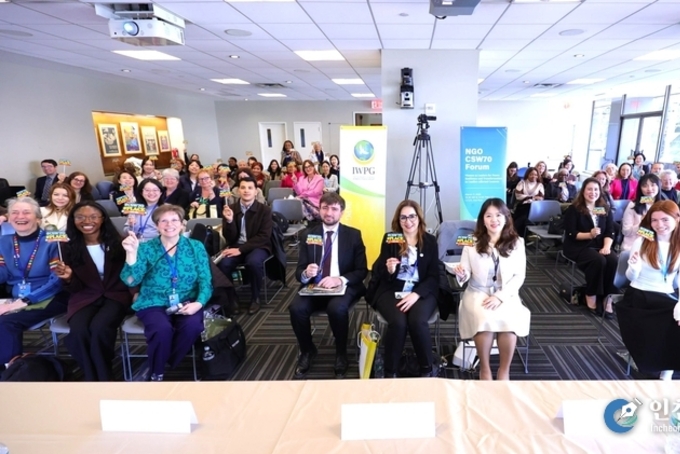중독·평화·정의를 하나로…IWPG, CSW70서 튀르키예·네덜란드와 공동 세션 잇따라 개최