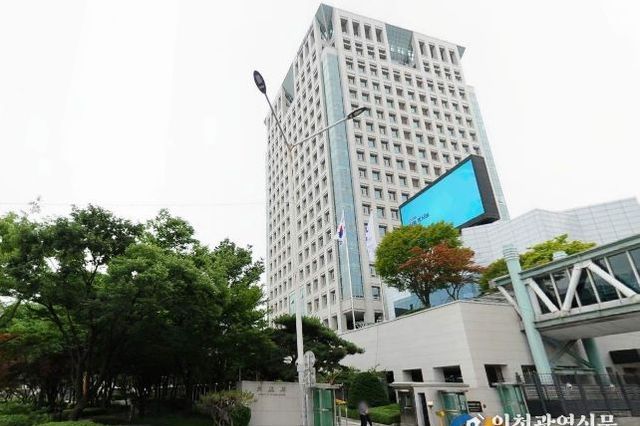 한미 외교장관 통화