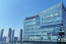 인천TP, 제조혁신 컨설팅 지원… 참여기업 모집