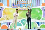 개청 30주년 ‘KBS전국노래자랑 연수구 편’ 성황리 개최