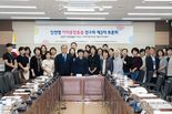 인천시의회, 실효성 있는 인천형 지역통합돌봄 정책 추진 위한 각계 현장 전문가 의견 정취