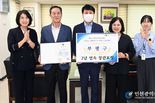 부평구, 2025년 지역보건의료계획‘우수 기관’선정… 보건복지부장관 표창 수상