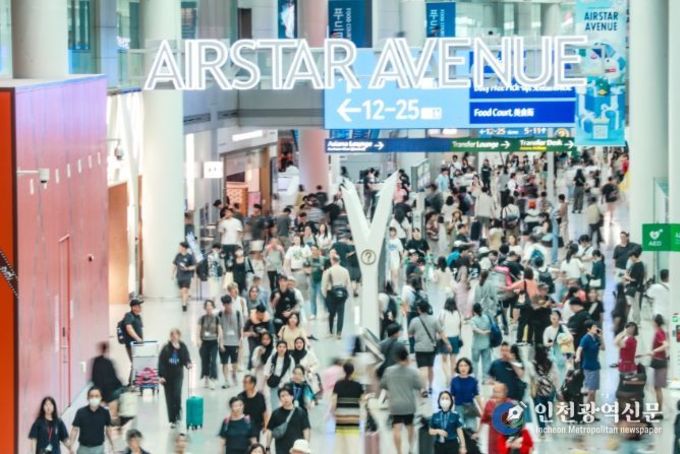 인천공항, 추석연휴 일평균 21만 7천명 이용 …관계기관 특별대책 시행으로 안정적인 대국민 공항 서비스 제공 !!!