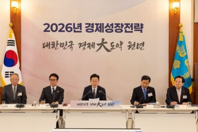 이재명 대통령 "올해 모든 분야서 성장…대한민국 대도약 원년 돼야"