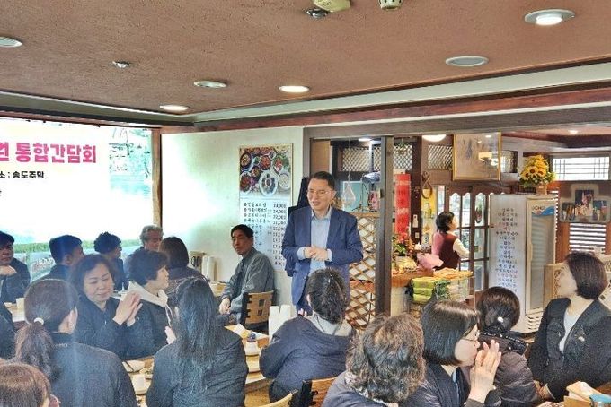 연수구시설안전관리공단, 화합과 소통 위한 ‘열린 간담회’ 실시