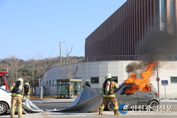 사진제공 인천강화소방서