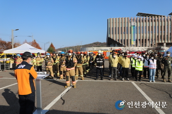 사진제공 인천강화소방서