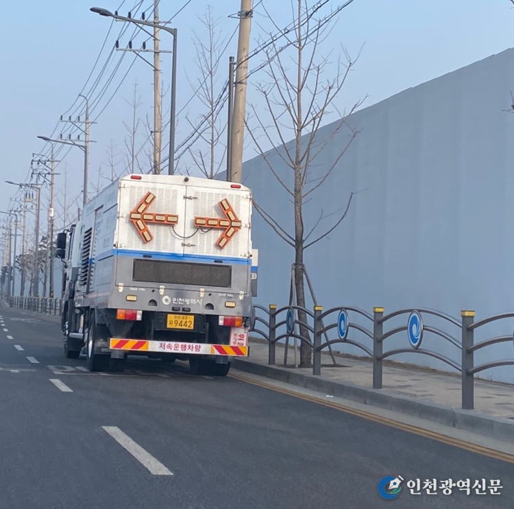 도로 청소차량