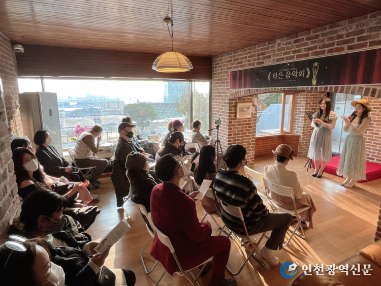 ‘연말 작은 음악회’ 행사사진