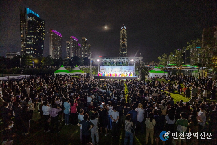 인천시립무용단 춤추는도시인천 <야회>
