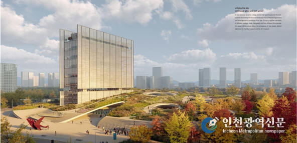 ○ 수상자 : ㈜건축공방건축사 외2인<br>
○ 작품명 : #Museum ArtMuseum (#박물관 미술관)