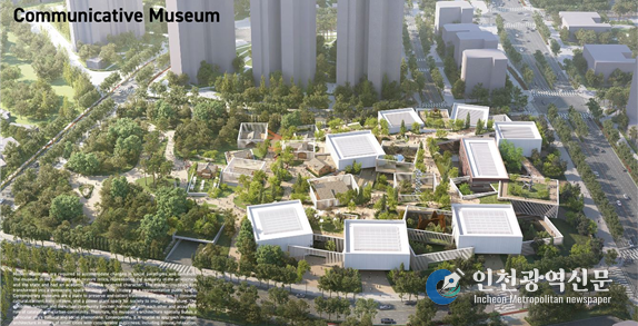 ○ 수상자 : ㈜포스코에이앤씨건축사 외1인<br>
○ 작품명 : Communicative Museum (소통하는 뮤지엄)