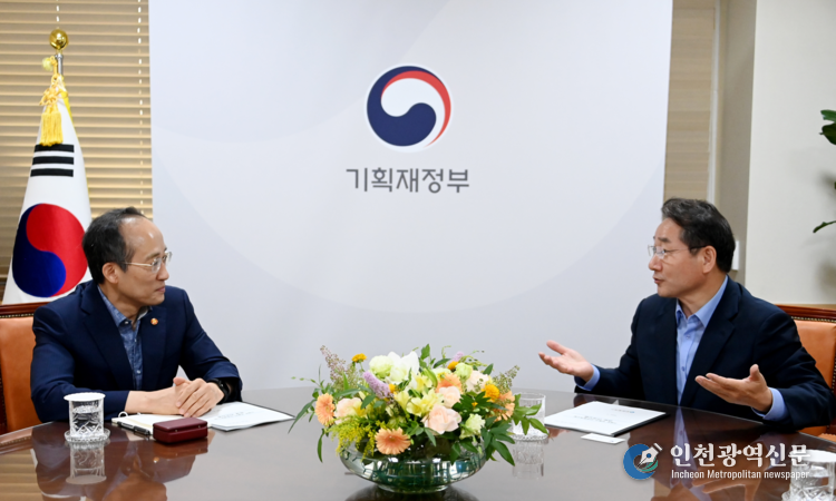 건의사진(7.9 기재부 부총리 면담)