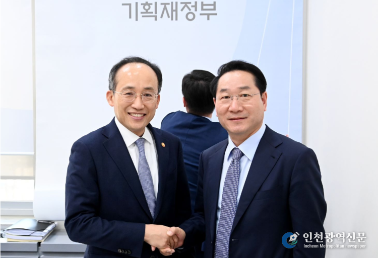 건의사진(11.8. 기재부 부총리 면담)