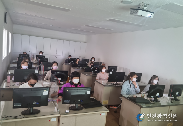 여성인력 교육모습