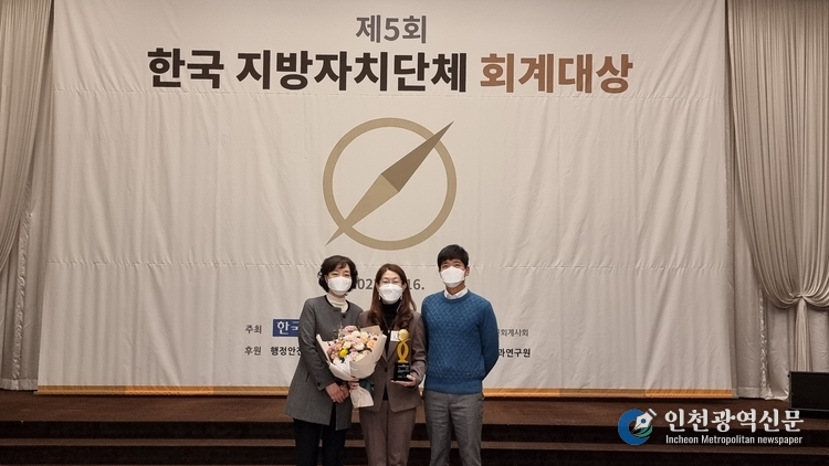 관련사진