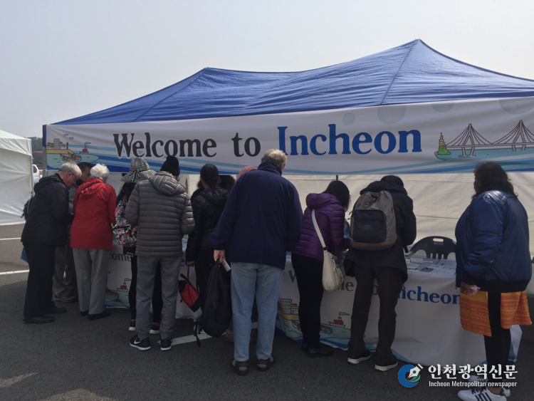 2018년 3월25일 셀러브리티 밀레니엄호 입항 행사