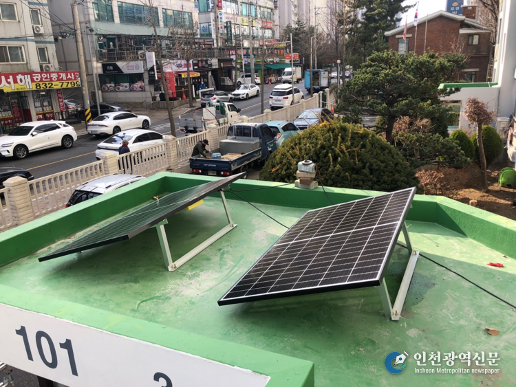 아파트 경비실 설치 사진