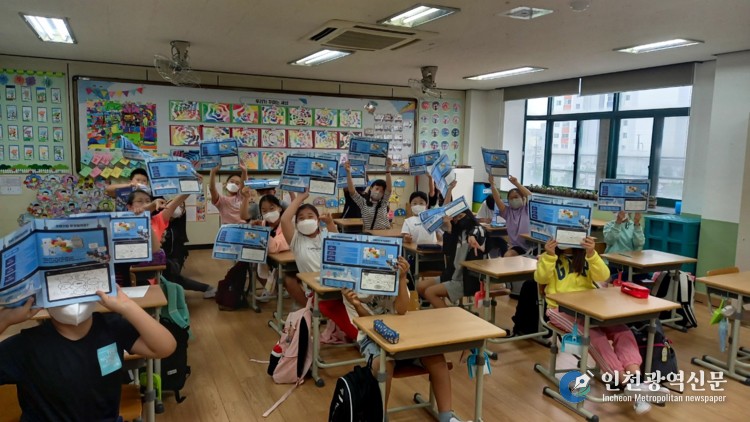 2022.8.25. 후정초등학교 5학년 학생을 대상으로 한 찾아가는 자원순한 교실