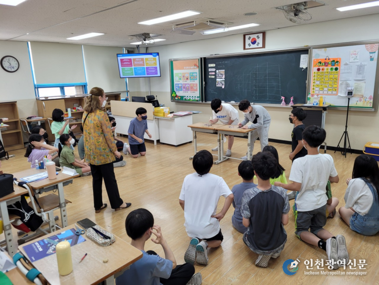 2022.6.21. 정각초등학교 6학년 학생을 대상으로 한 찾아가는 자원순환 교실