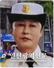 <strong>김미해 단장</strong>