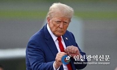 <strong>도널드 트럼트 전 미국 대통령</strong>