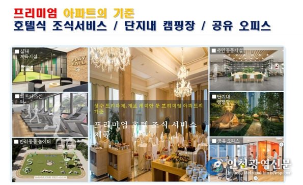 <strong>홈페이지 바로가기 //sites.google.com/view/soramoon/ </strong>