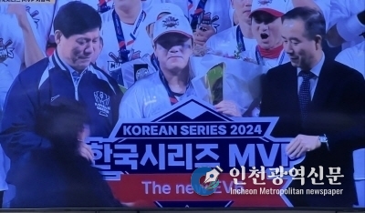  작은거인 김선빈 한국시리드 MVP 선정