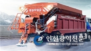 자료제공=인천시 종합건설본부 