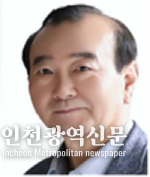 김헌태 논설고문