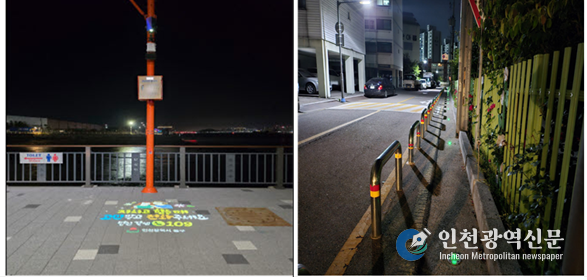 <strong>로고젝터 ▲솔라표지병<br>
(계양구 주부토로448번길, 여성안심귀갓길) </strong> <strong> (동구 만석동 2-289, 안전사고 위험지역) </strong>
