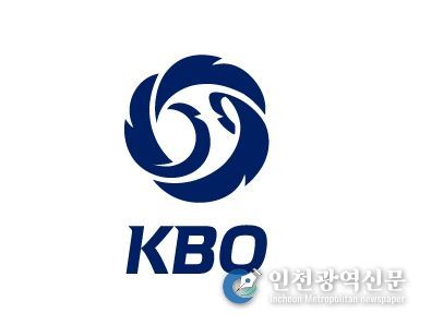 KBO 