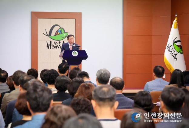 조근제 함안군수, 7월 정례조회