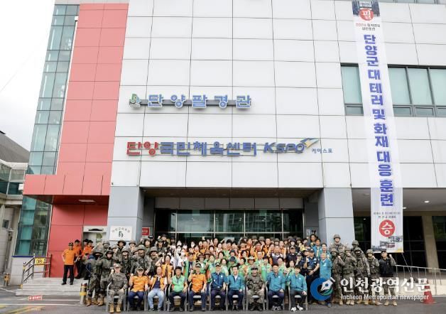 을지연습 실제훈련 사진