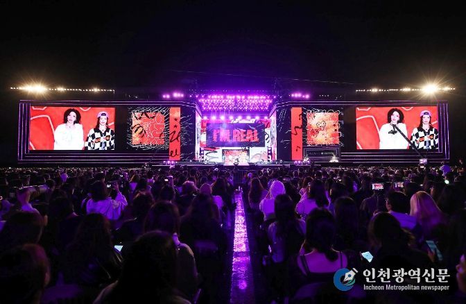 2024 창원 K-POP 월드페스티벌