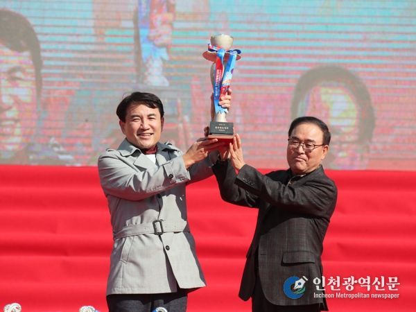 16년 만에 전국체전 종합 7위 달성! 제105회 전국체육대회 강원 선수단 환영행사 개최