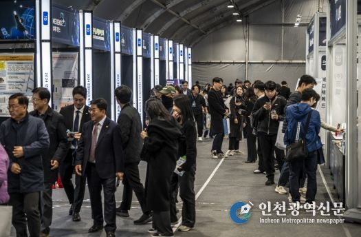 강원 바이오엑스포 & 제2회 춘천 창업엑스포 흥행 성공