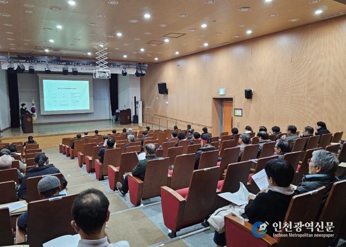 횡성군, 공인중개사 역량강화 교육 실시