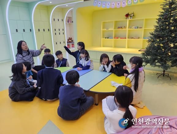상계34동융합형아이휴센터