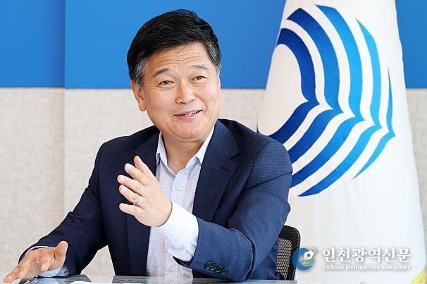 박종효 남동구청장