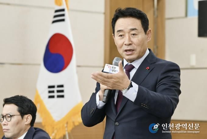 백영현 포천시장, 2025년 이동면 주민과의 공감소통 간담회 개최
