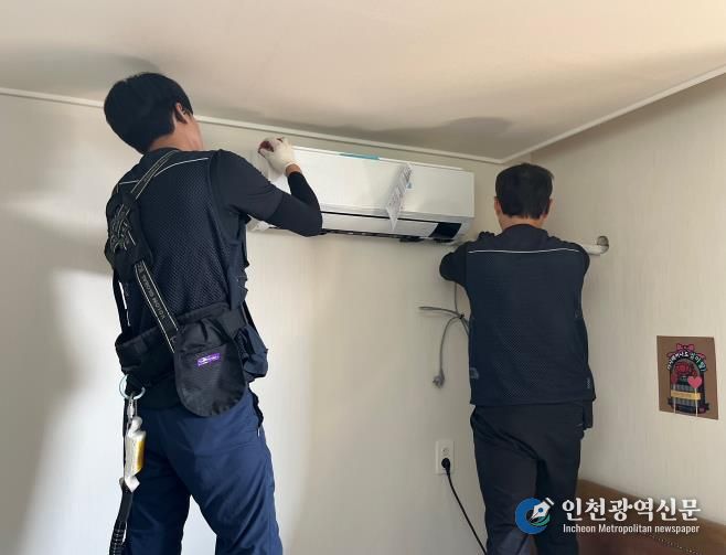 경기도, 저소득 에어컨 설치 지원 확대_관련사진