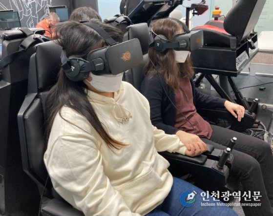 인천 메타버스 지원센터 ‘시뮬레이터룸’