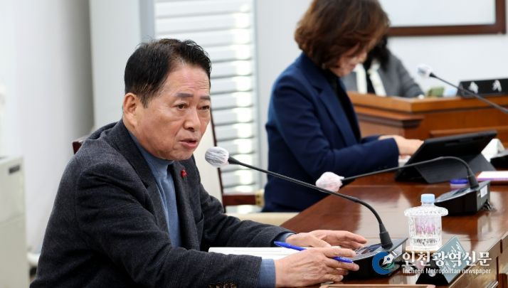 계양구의회 조양희 의원